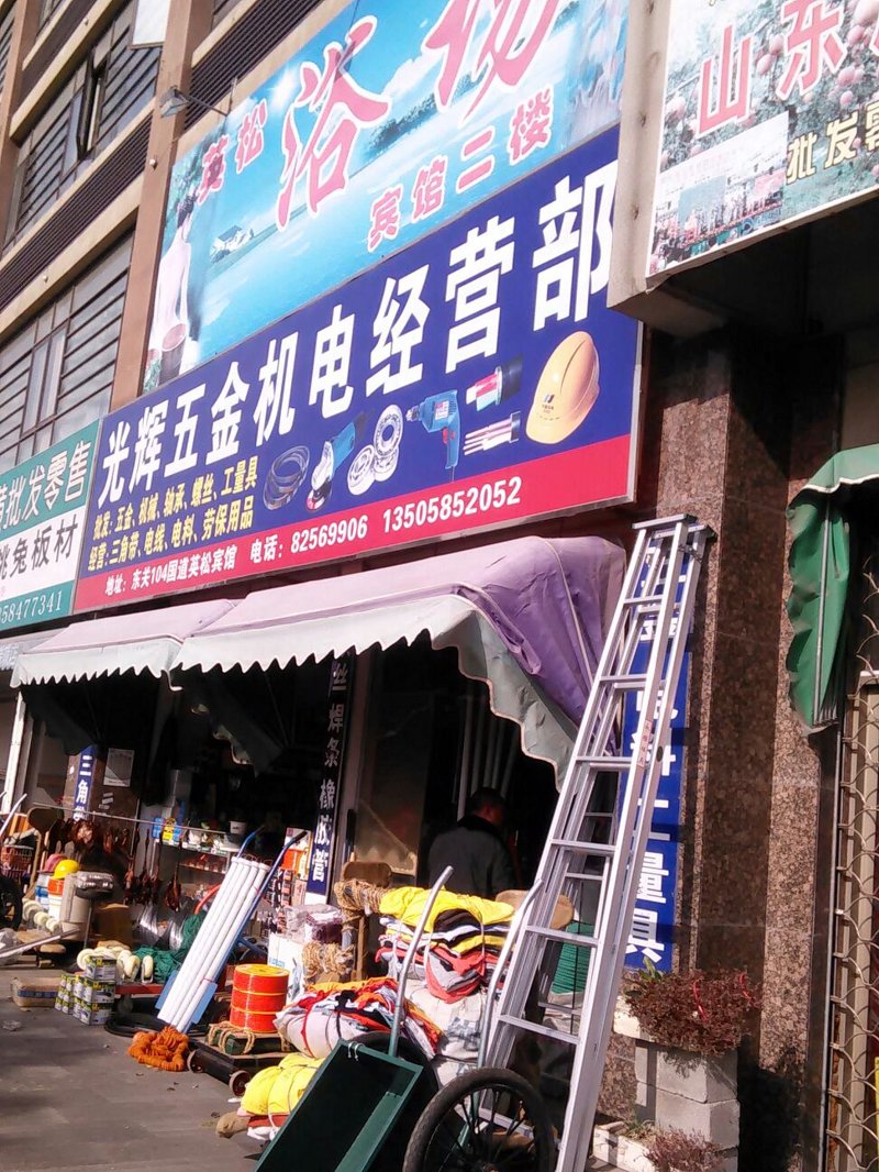 探寻重庆商贸行业的活力之源