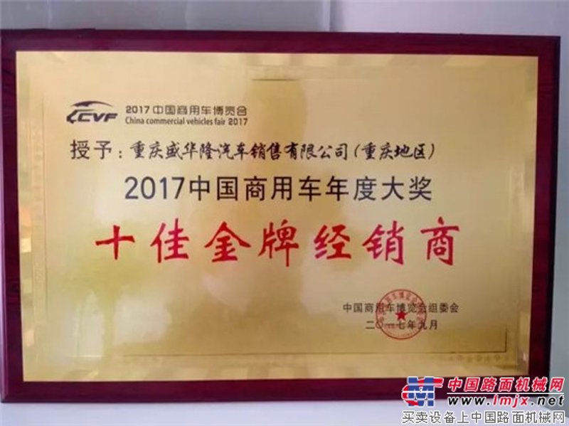 办公用品批发行业的动态与趋势